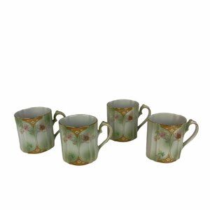 Vintage Reproduction R&S Demitasse Cups Set of 4 Floral Cottagecore Victorian